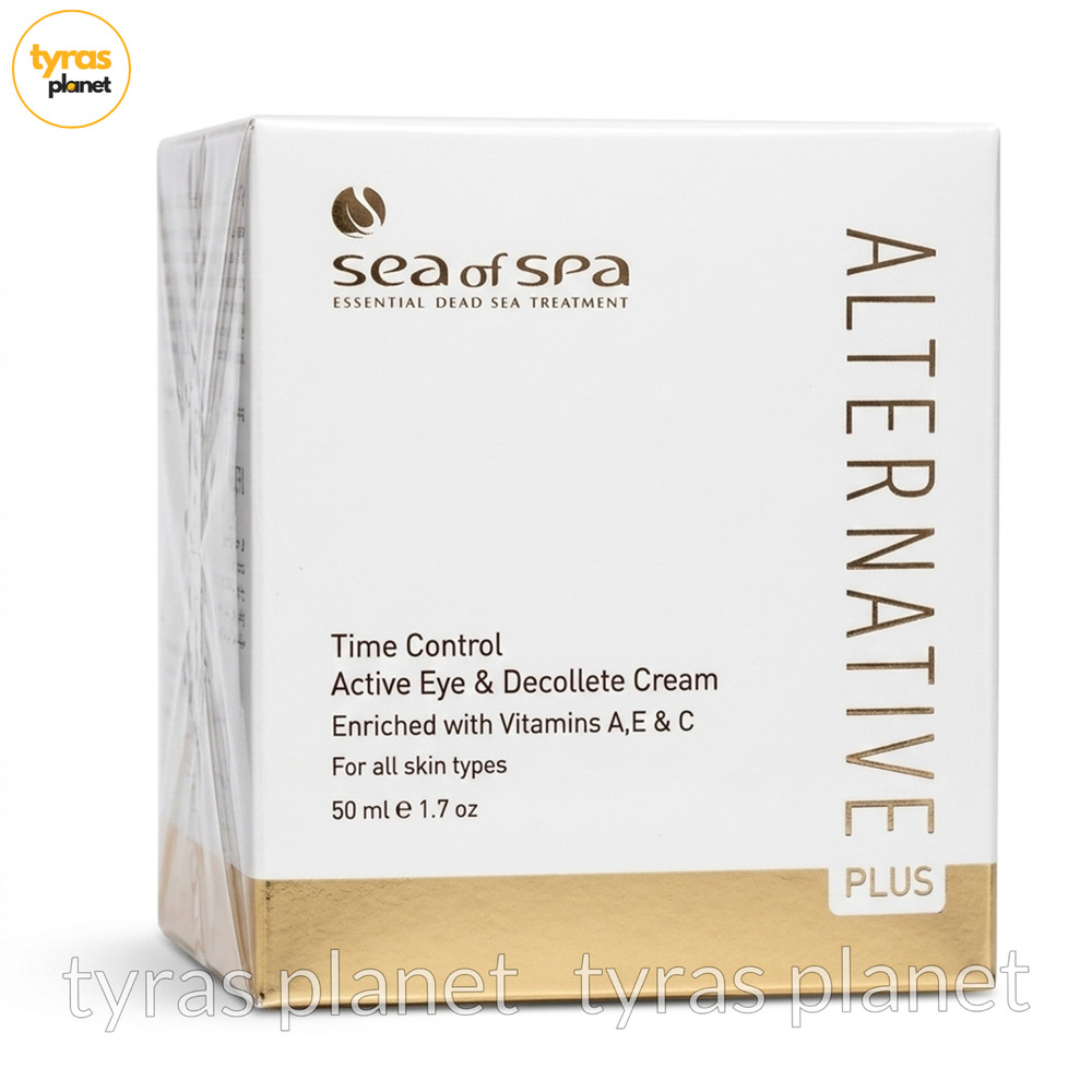 Dead‎ Sea Of Spa Alternative Time Control Active Eye & Decollete Cream 1 oz